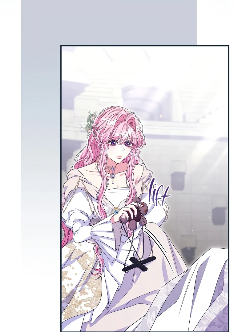 Trapped in a Cursed Game, but now with NPCs Chapter 71 page 7