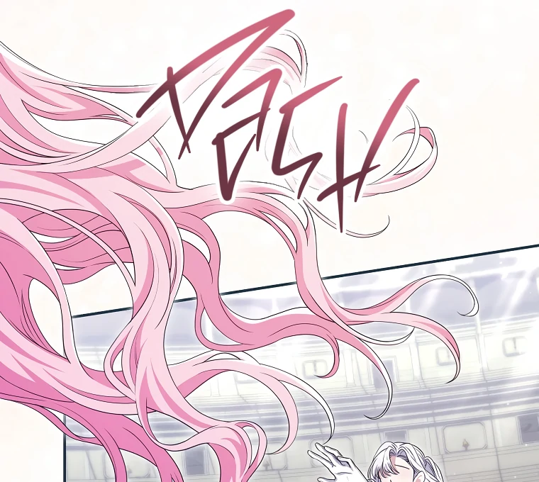 Trapped in a Cursed Game, but now with NPCs Chapter 71 page 97