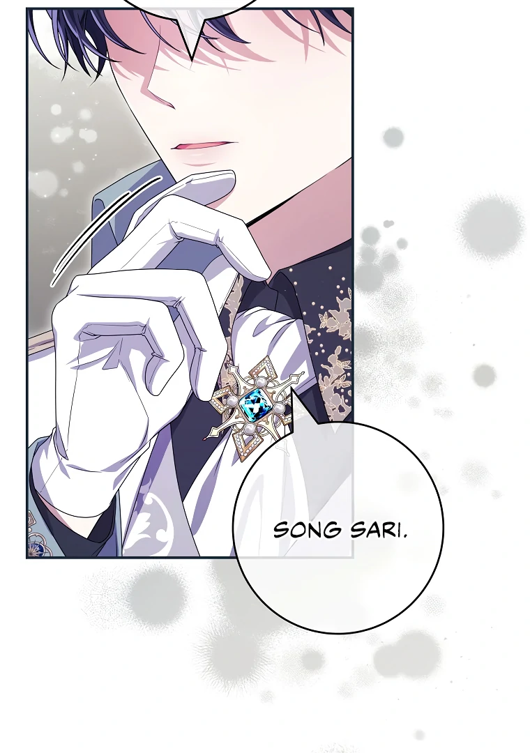 Trapped in a Cursed Game, but now with NPCs Chapter 73 page 13