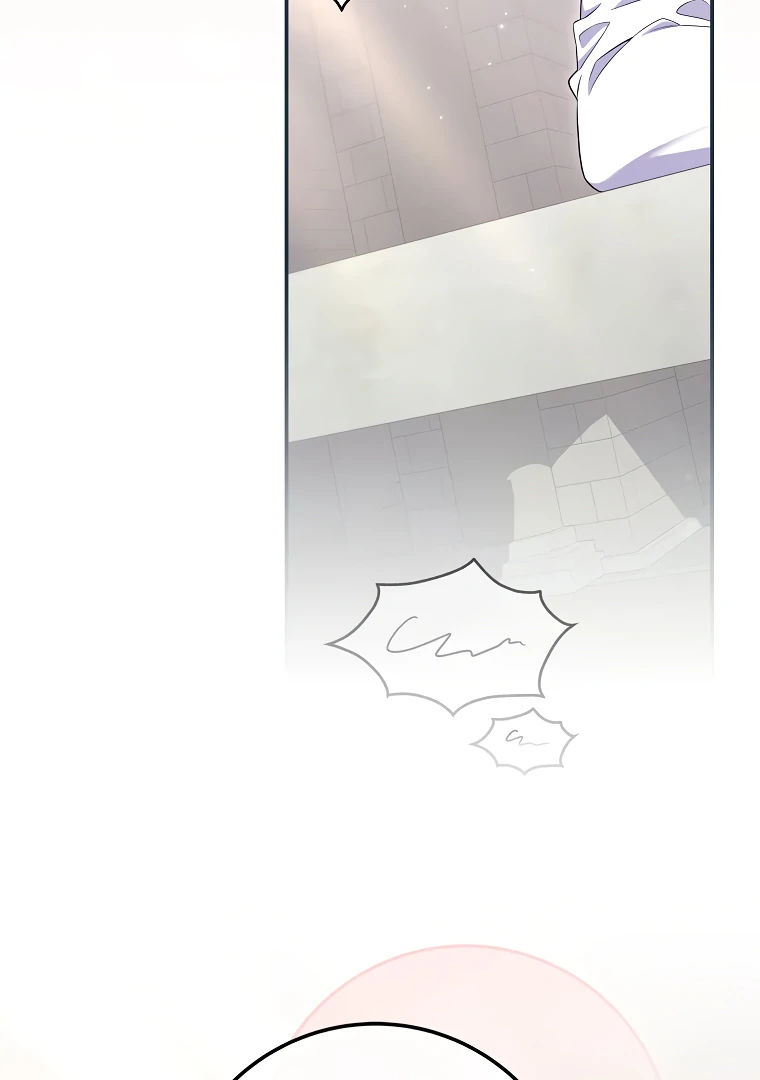 Trapped in a Cursed Game, but now with NPCs Chapter 73 page 3