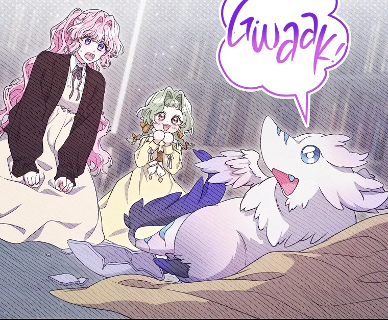 Trapped in a Cursed Game, but now with NPCs Chapter 73 page 61