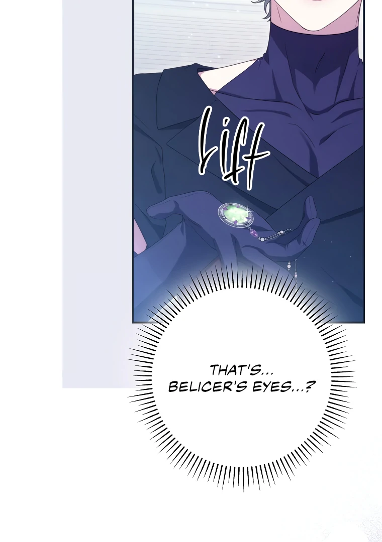 Trapped in a Cursed Game, but now with NPCs Chapter 73 page 86