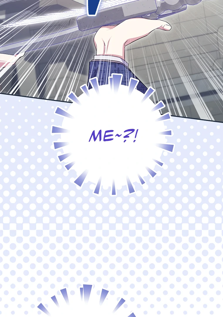 Trapped in a Cursed Game, but now with NPCs Chapter 74 page 104