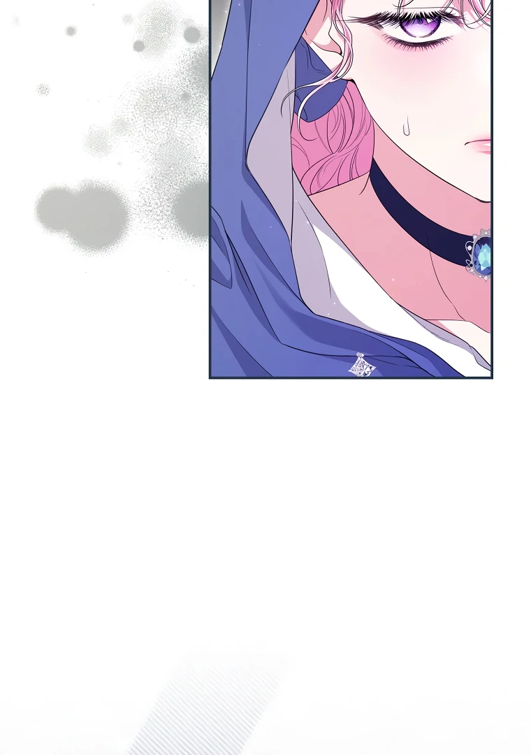 Trapped in a Cursed Game, but now with NPCs Chapter 74 page 16