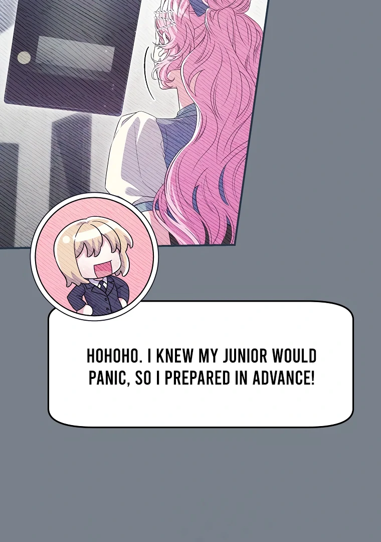 Trapped in a Cursed Game, but now with NPCs Chapter 74 page 22