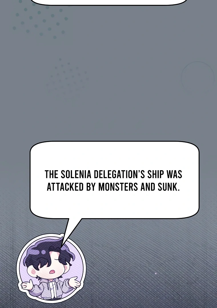 Trapped in a Cursed Game, but now with NPCs Chapter 74 page 24