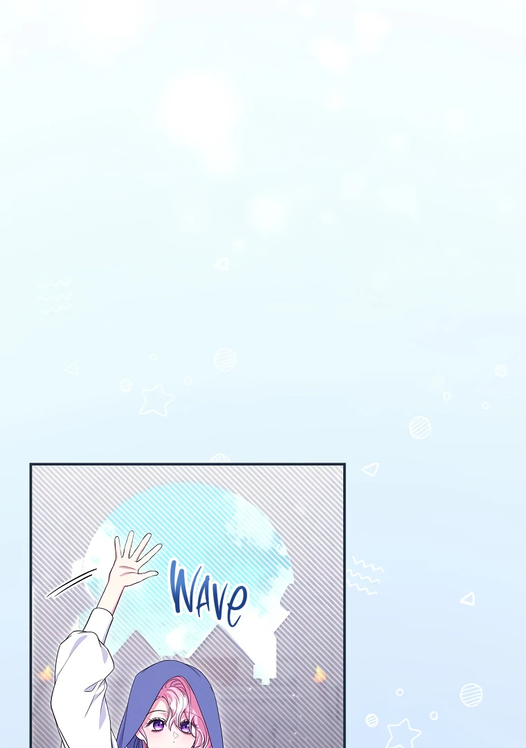 Trapped in a Cursed Game, but now with NPCs Chapter 74 page 56