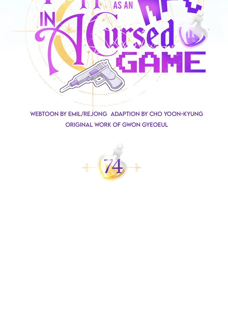 Trapped in a Cursed Game, but now with NPCs Chapter 74 page 62