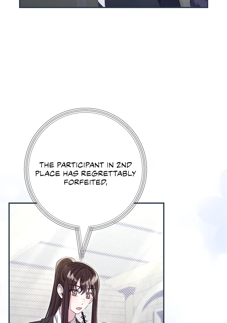 Trapped in a Cursed Game, but now with NPCs Chapter 74 page 73
