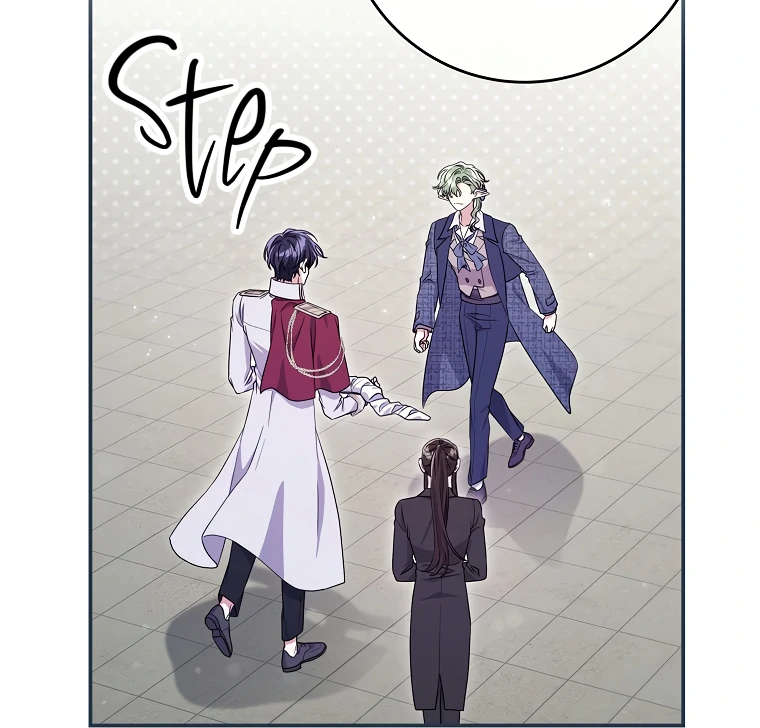 Trapped in a Cursed Game, but now with NPCs Chapter 74 page 79