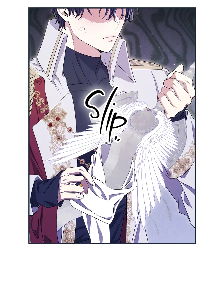 Trapped in a Cursed Game, but now with NPCs Chapter 74 page 86