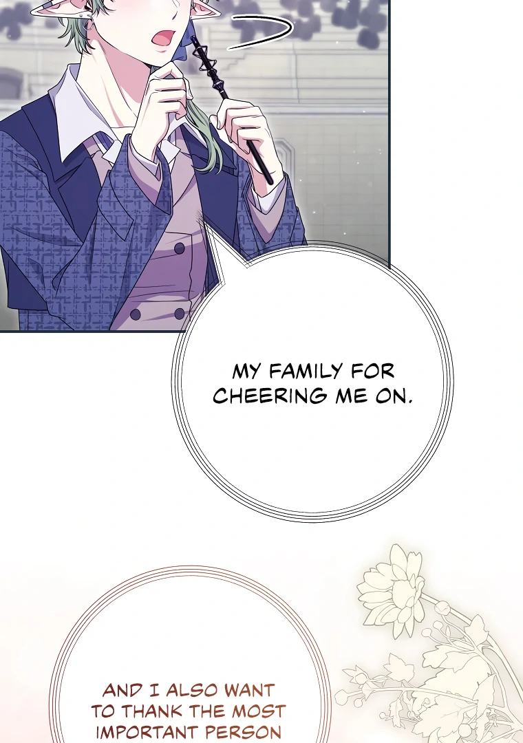 Trapped in a Cursed Game, but now with NPCs Chapter 74 page 94