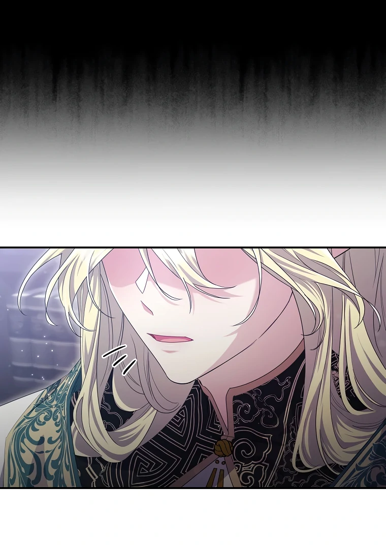 Trapped in a Cursed Game, but now with NPCs Chapter 75 page 102