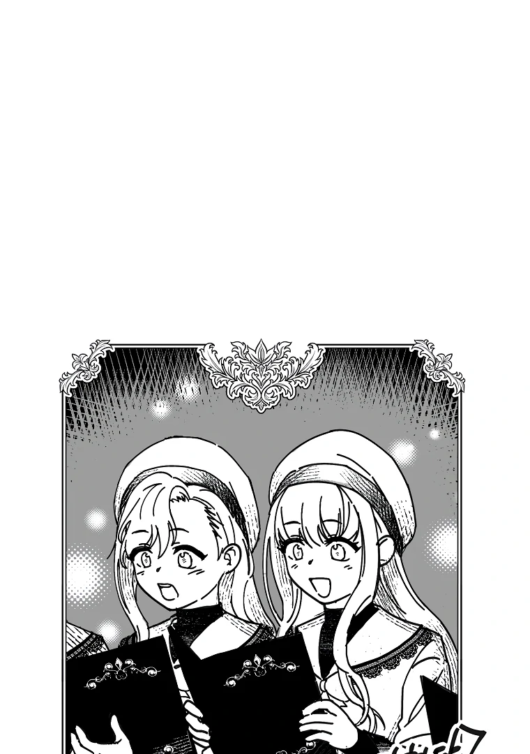 Trapped in a Cursed Game, but now with NPCs Chapter 75 page 109