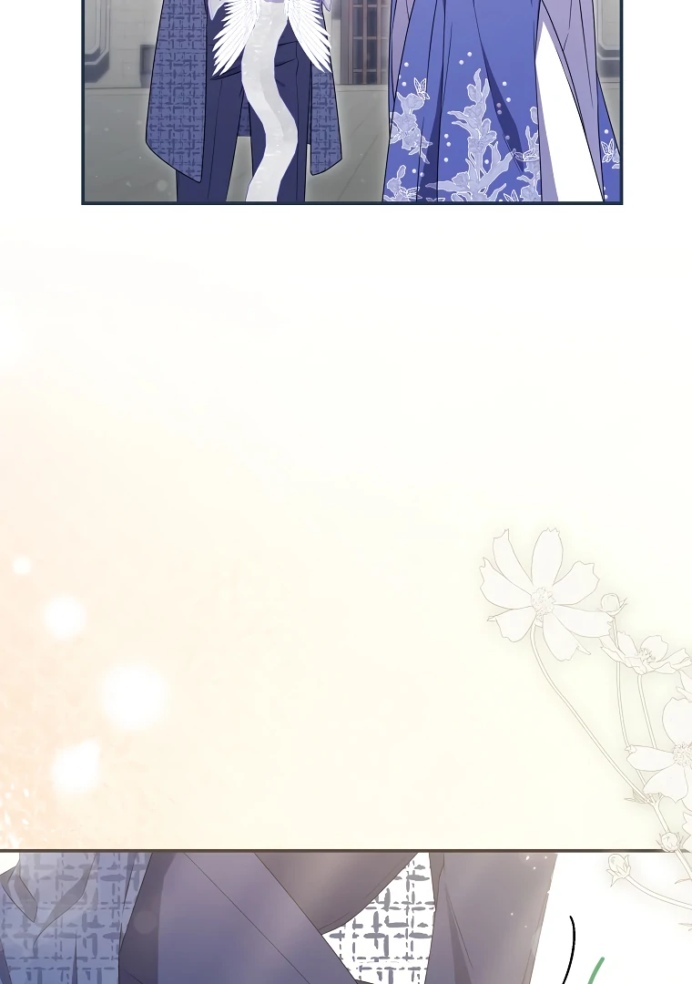 Trapped in a Cursed Game, but now with NPCs Chapter 75 page 26