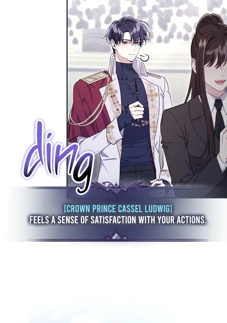 Trapped in a Cursed Game, but now with NPCs Chapter 75 page 33
