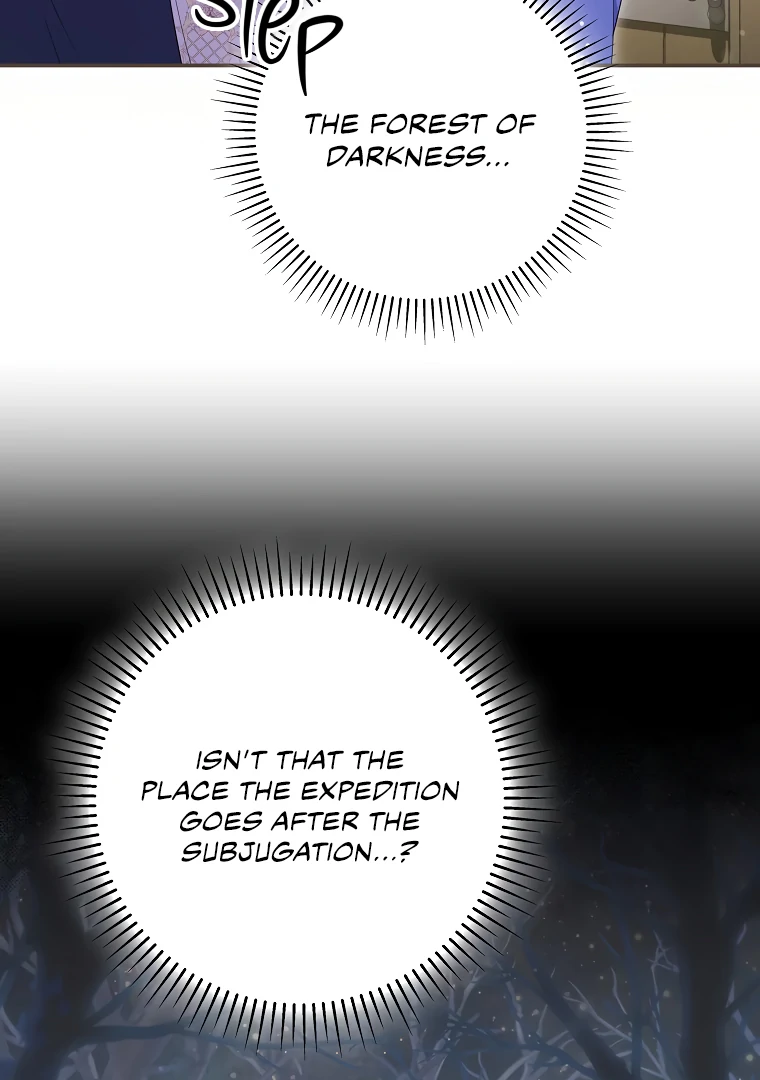 Trapped in a Cursed Game, but now with NPCs Chapter 75 page 53