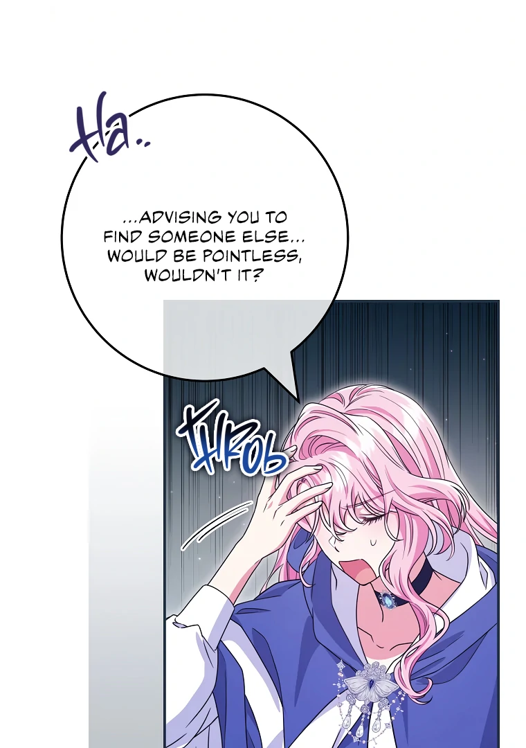 Trapped in a Cursed Game, but now with NPCs Chapter 75 page 73