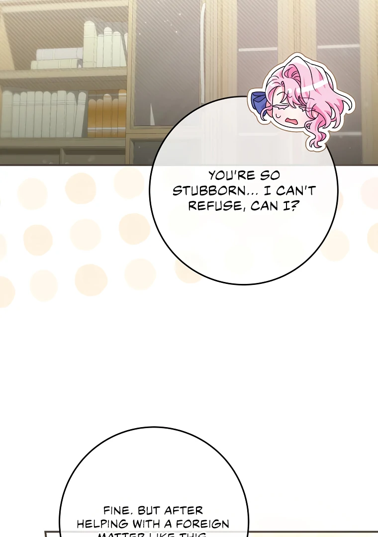 Trapped in a Cursed Game, but now with NPCs Chapter 75 page 75