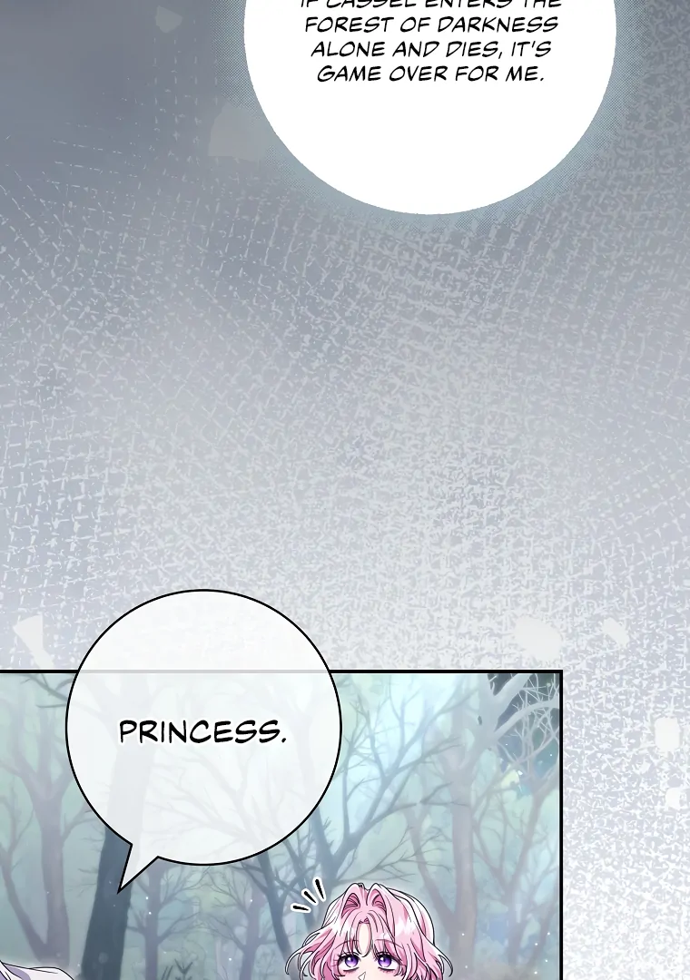 Trapped in a Cursed Game, but now with NPCs Chapter 75 page 82