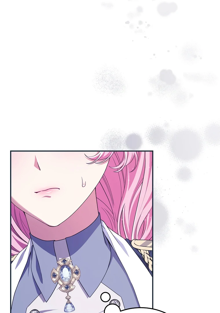 Trapped in a Cursed Game, but now with NPCs Chapter 75 page 90