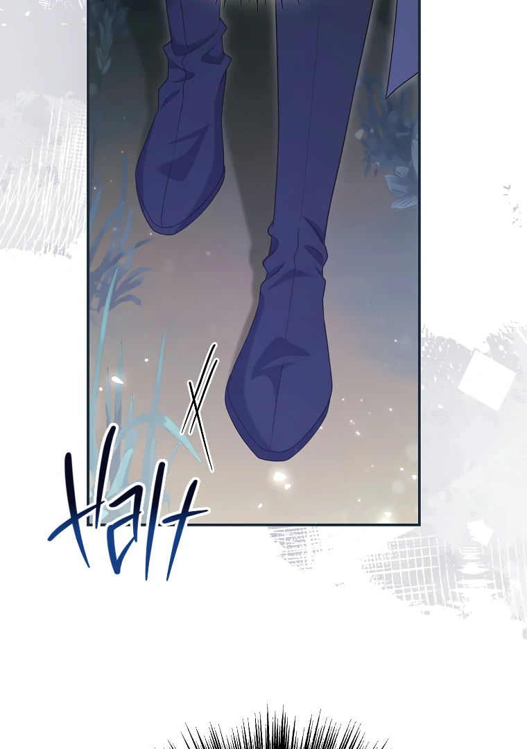 Trapped in a Cursed Game, but now with NPCs Chapter 75 page 92