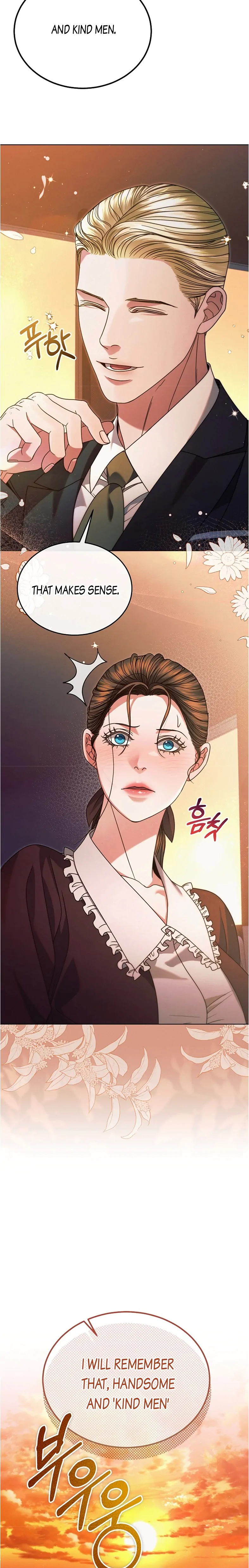 Try Begging Me Chapter 14 page 11