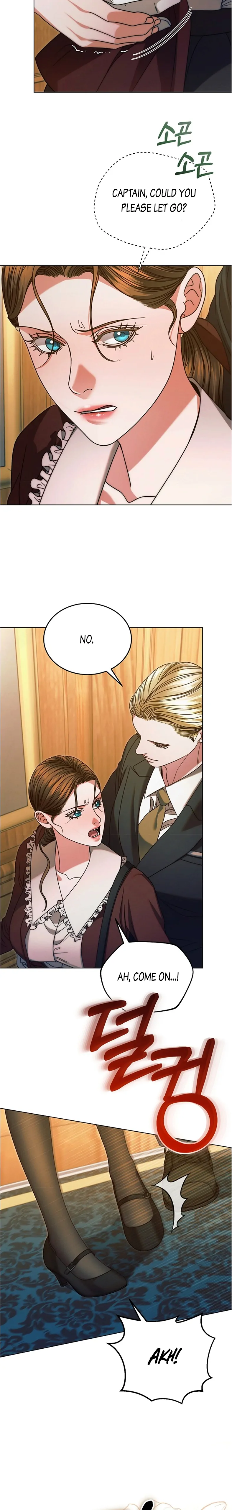 Try Begging Me Chapter 14 page 15