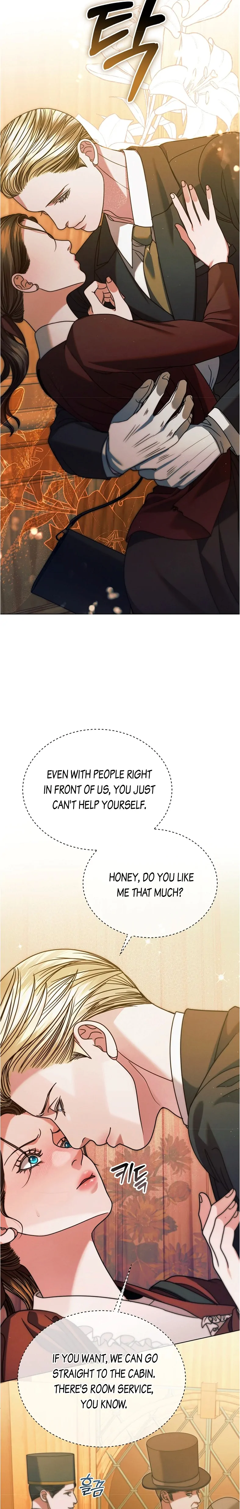 Try Begging Me Chapter 14 page 16