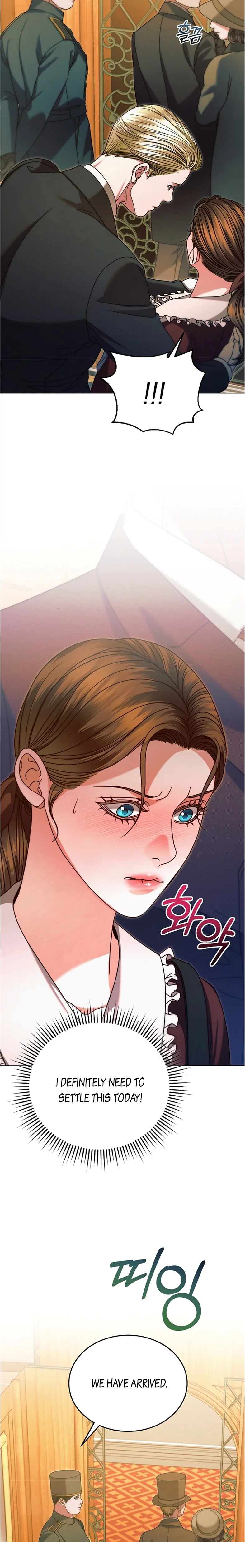 Try Begging Me Chapter 14 page 17