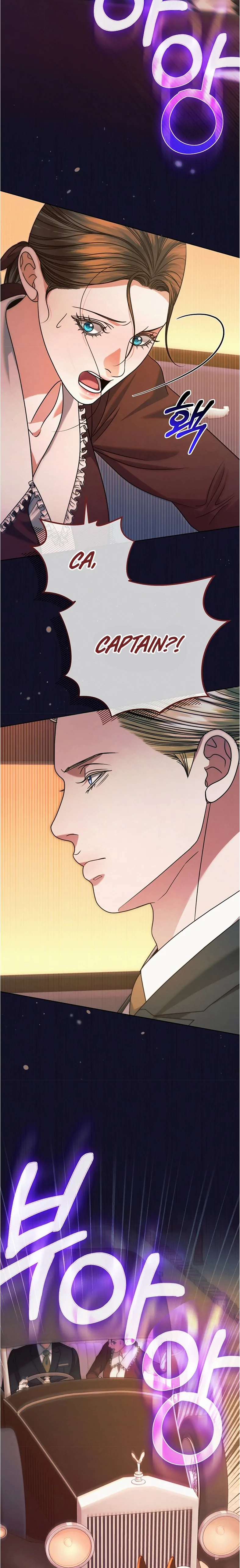 Try Begging Me Chapter 14 page 6