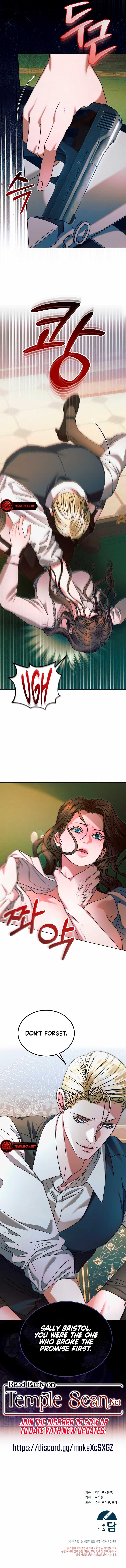 Try Begging Me Chapter 16 page 9