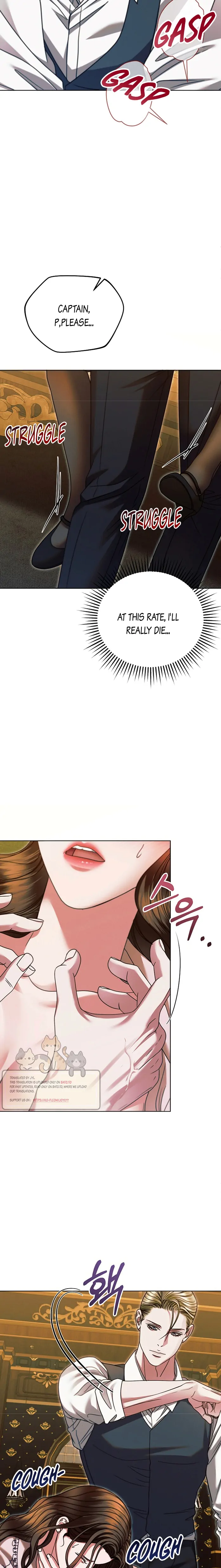 Try Begging Me Chapter 17 page 1