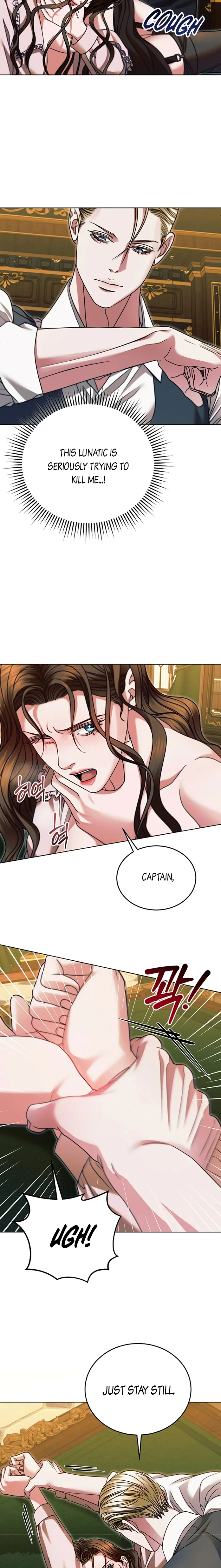 Try Begging Me Chapter 17 page 2