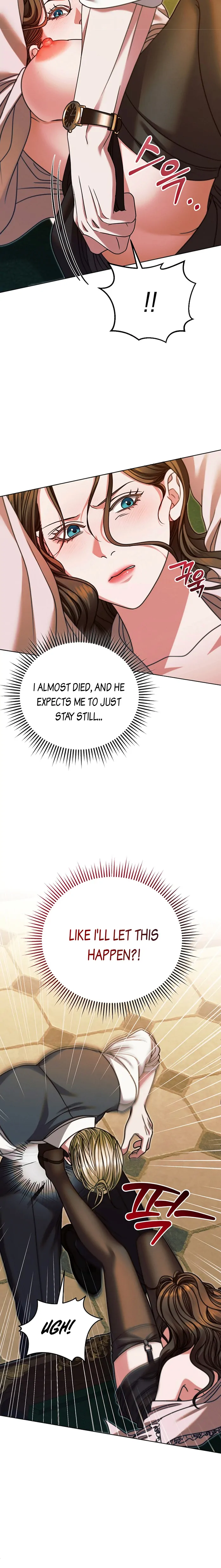 Try Begging Me Chapter 17 page 4