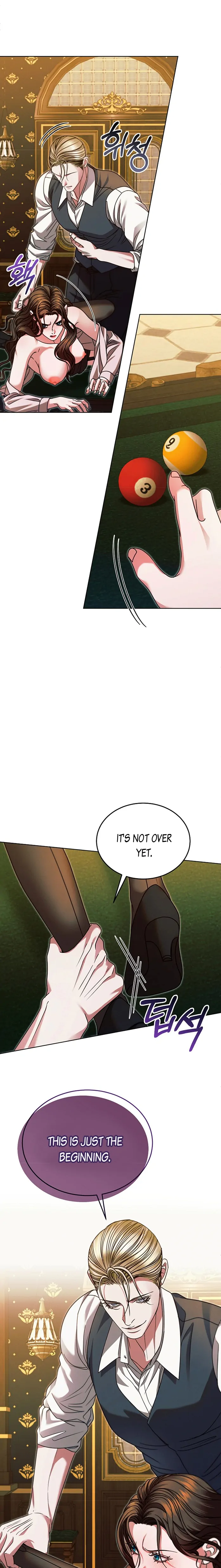 Try Begging Me Chapter 17 page 5