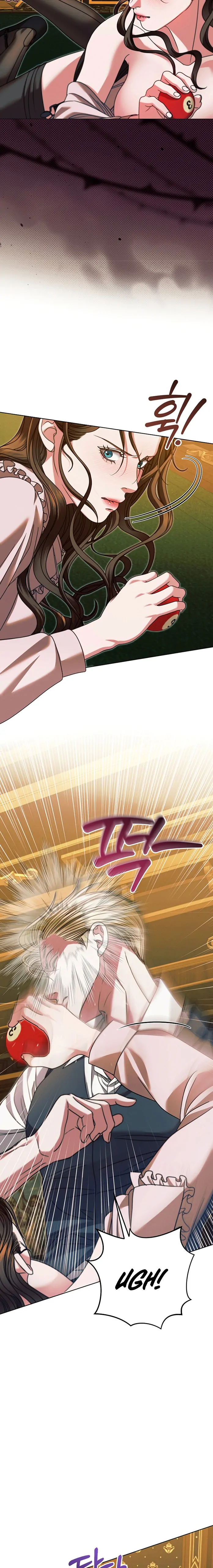 Try Begging Me Chapter 17 page 6