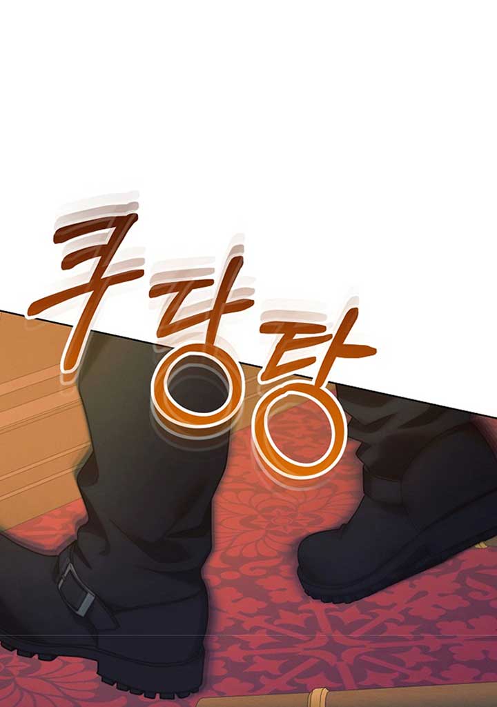 Try Begging Me Chapter 19 page 108