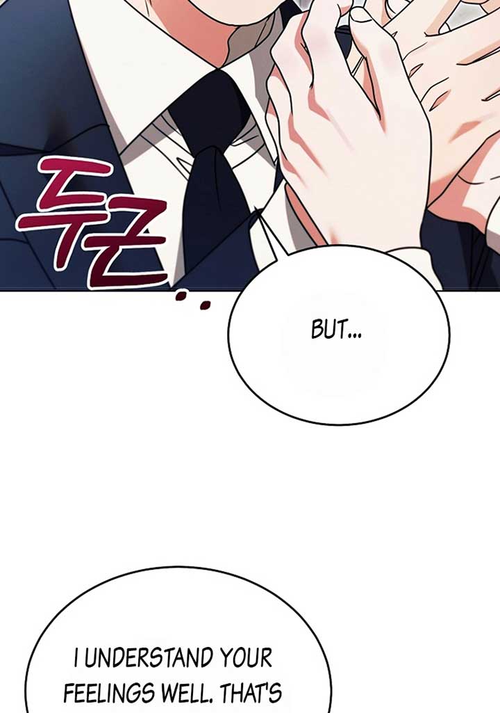 Try Begging Me Chapter 19 page 15
