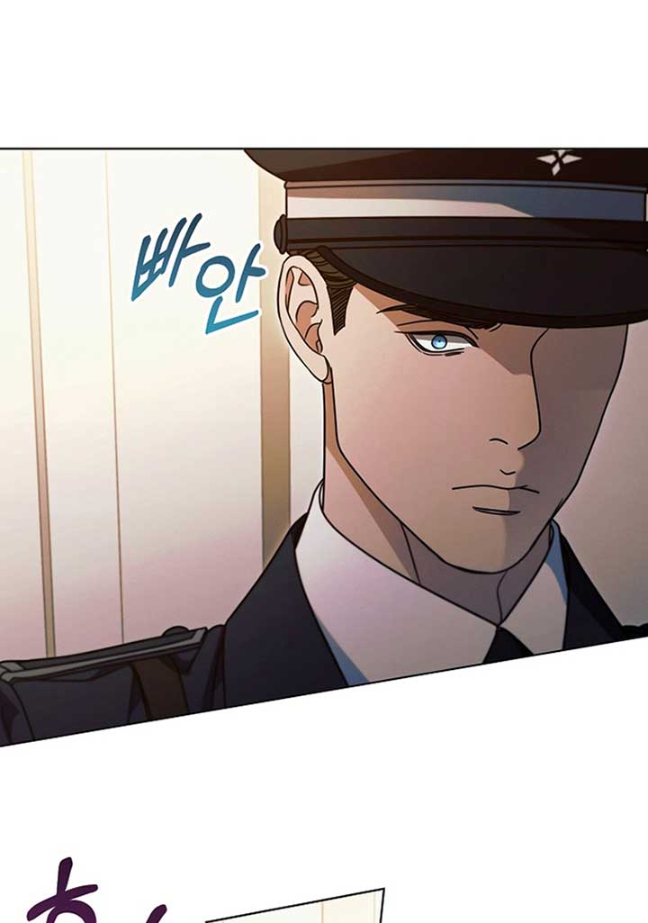 Try Begging Me Chapter 19 page 33