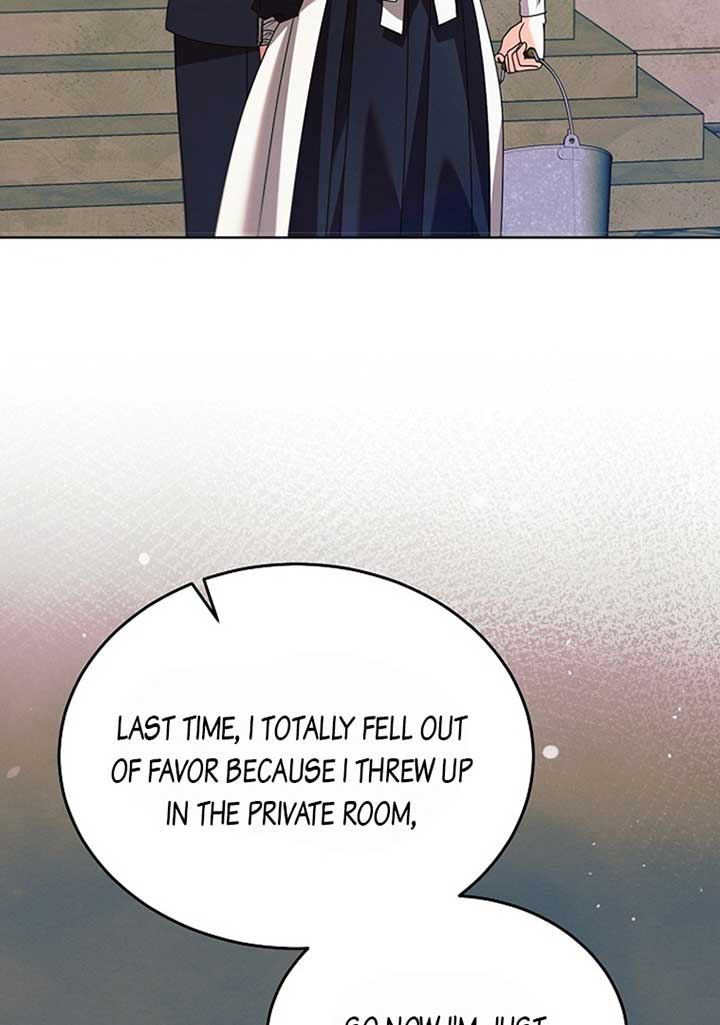 Try Begging Me Chapter 19 page 3