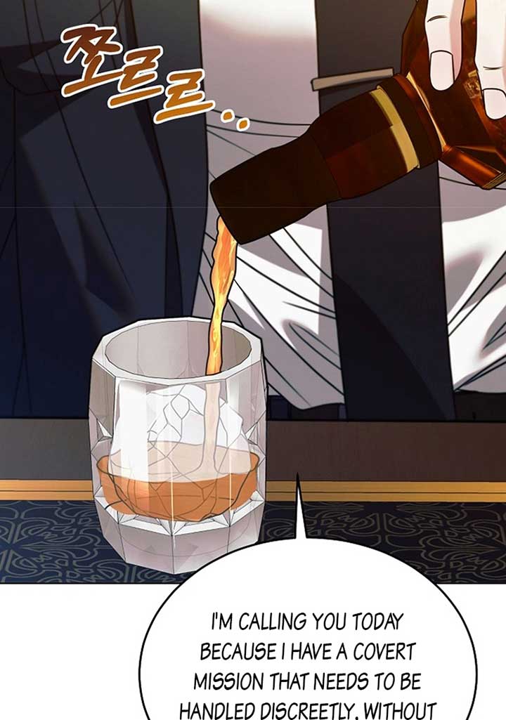 Try Begging Me Chapter 19 page 47