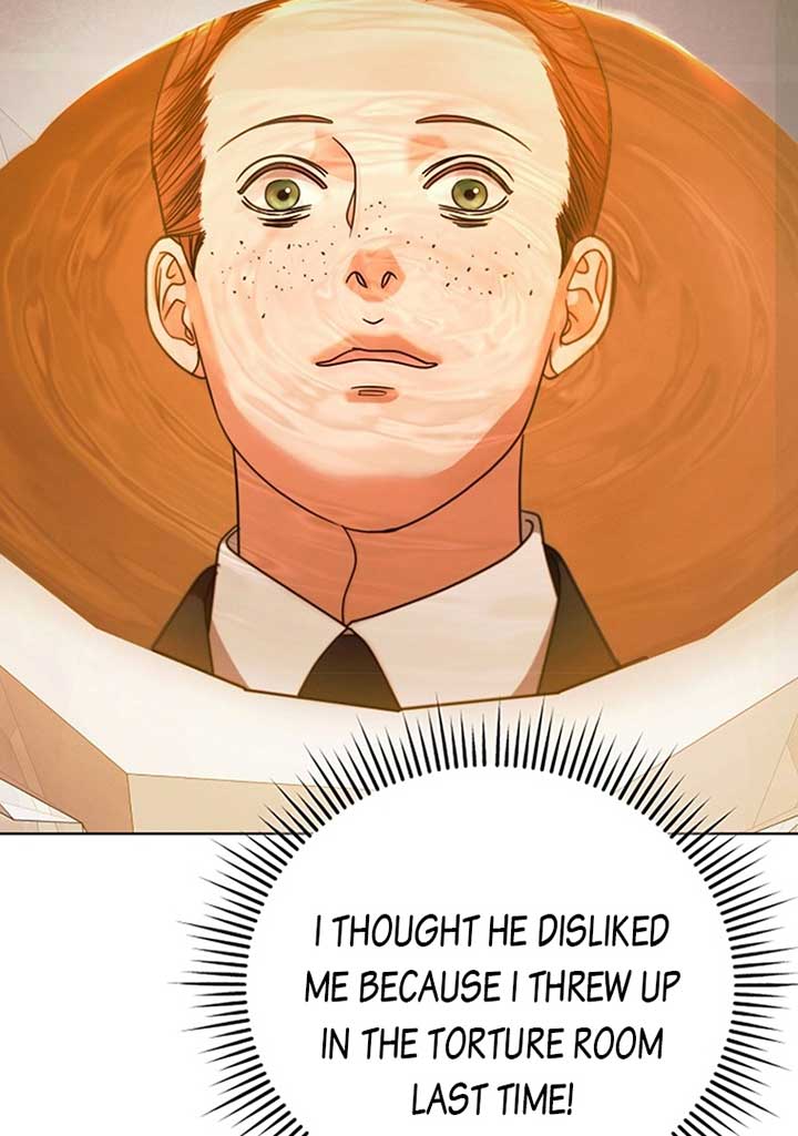 Try Begging Me Chapter 19 page 51