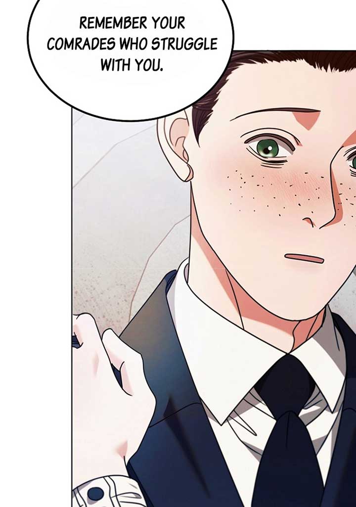 Try Begging Me Chapter 19 page 7