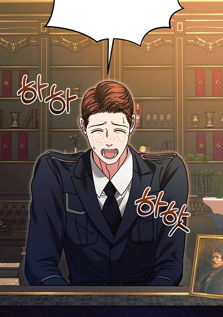 Try Begging Me Chapter 19 page 92