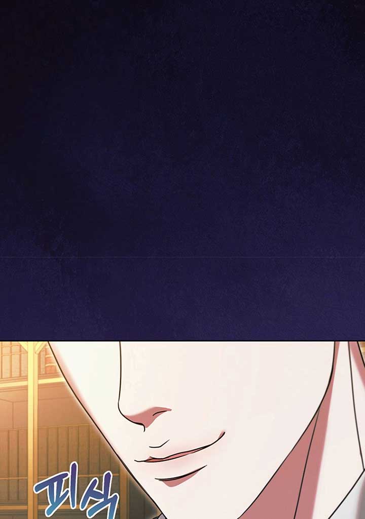 Try Begging Me Chapter 19 page 93