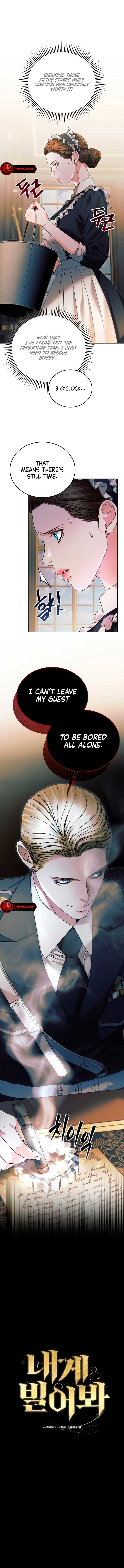 Try Begging Me Chapter 2 page 4