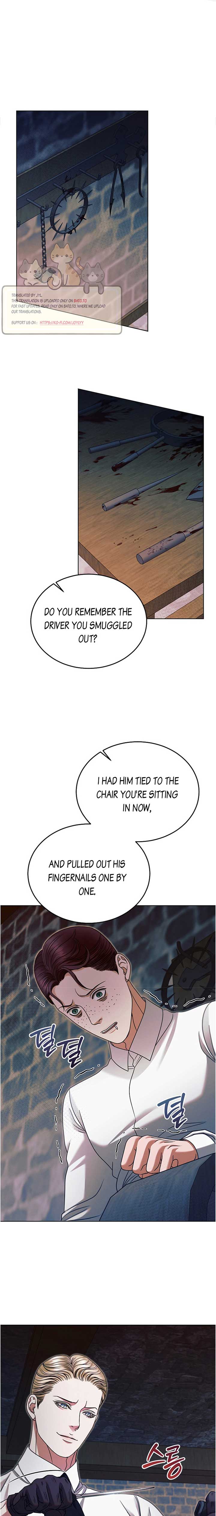 Try Begging Me Chapter 20 page 0