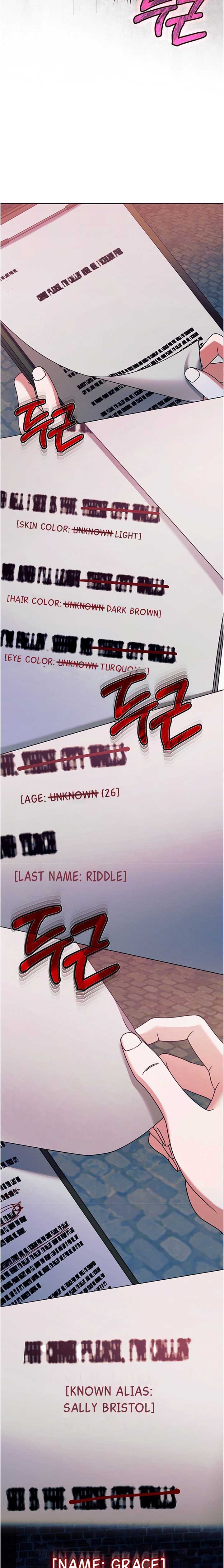 Try Begging Me Chapter 20 page 15