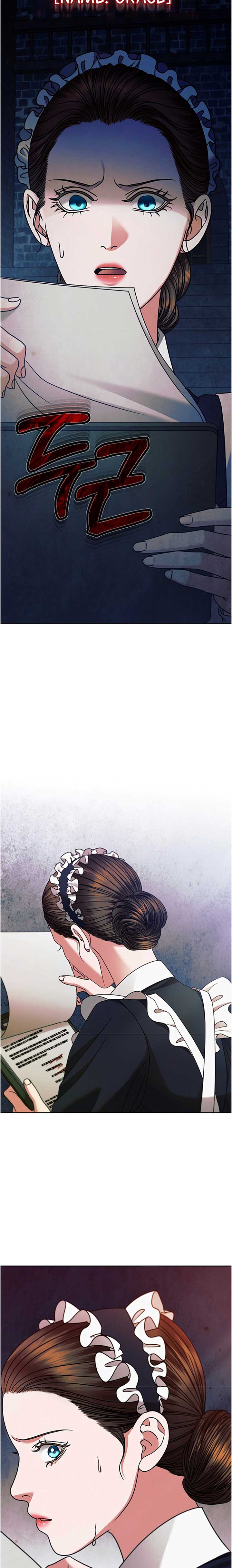 Try Begging Me Chapter 20 page 16